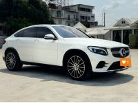 Benz GLC250D 4Matic Coupe AMG W253 ปี 2018 ไมล์ 121,xxx Km รูปที่ 2