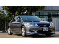 HONDA ACCORD 2.0 EL ปี 2014 รูปที่ 2