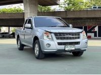 Isuzu D-Max 2.5 MT ปี 2007 ถูกมาก 159,000 บาท รูปที่ 2