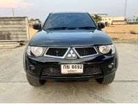 2013 MITSUBISHI TRITON 2.5 MT รูปที่ 2