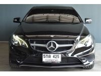 Benz E200 Coupe ปี2016 สีดำ เบาะ แดง รูปที่ 2