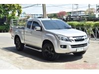 2012 ISUZU D-MAX SPACE CAB HI-LANDER 2.5 VGS Z-PRESTIGE รูปที่ 2