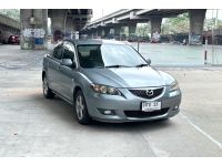 MAZDA 3 1.6 S 4D MT 2006 รูปที่ 2