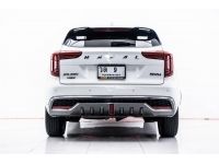 HAVAL H6 JOLION 1.5 HYBRID ULTRA  ปี 2023 ผ่อน 5,903 บาท 6 เดือนแรก ส่งบัตรประชาชน รู้ผลอนุมัติภายใน 30 นาที รูปที่ 2