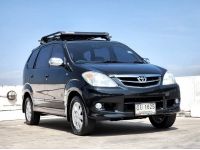 ด่วน TOYOTA Avanza 1.5E A/T ปี 2010 รถสวยขับดี ราคาถูก รูปที่ 2