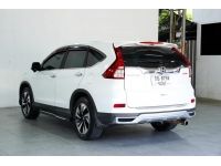 HONDA CR-V 2.4 EL AT4WD ปี 2014 จด 2015 สีขาว รูปที่ 2