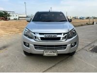 2013 ISUZU D-MAX 2.5 AUTO รูปที่ 2