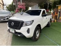 ไมล์แท้ 7,200 กม NISSAN NAVARA ตอนเดียว 2.5 SL 4WD MT ปี 2023 รูปที่ 2