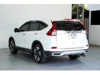 HONDA CRV 2.4 EL AT 4WD ปี 2014 ไมล์ 295,xxx Km รูปที่ 2