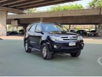 Toyota Fortuner 3.0V 4WD AT ปี 2006 ถูกมาก 299,000 บาท ผ่อนเจ็ดพันกว่า 5ปี รูปที่ 2