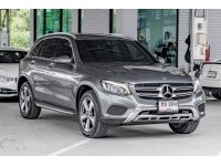 BENZ GLC250d 4 MATIC ปี 2018 ไมล์ 89,1xx Km รูปที่ 2