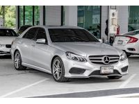 BENZ E300 AMG BLUETEC HYBRID ปี 2014 ไมล์ 115,2xx Km รูปที่ 2