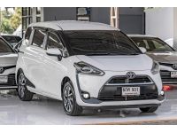 TOYOTA SIENTA 1.5 V ปี 2017 ไมล์ 121,xxx Km รูปที่ 2