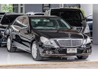 BENZ E200 CGI ELEGANCE ปี 2011 ไมล์ 124,xxx Km รูปที่ 2