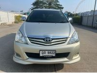 2010 TOYOTA INNOVA 2.0G เบนซิน รูปที่ 2