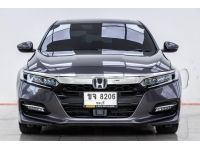 HONDA ACCORD 2.0 HYBRID TECH ปี 2019 ผ่อน 7,319 บาท 6 เดือนแรก ส่งบัตรประชาชน รู้ผลอนุมัติภายใน 30 นาที รูปที่ 2