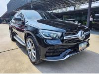 BENZ GLC300e COUPLE AMG DYNAMIC ปี 2020 ไมล์ 63,xxx Km รูปที่ 2