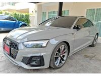 AUDI A5 Coupe 45 TFSI quattro S-​Line 260 hp ปี 2022 ไมล์ 3x,xxx Km รูปที่ 2