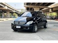 Mercedes Benz B180 CDI W245 AT ปี2006 รูปที่ 2