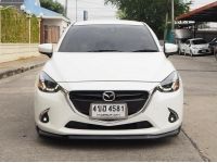 MAZDA 2 1.3 SKYACTIVE HIGH CONNECT (MNC) ปี 2019 สภาพป้ายแดง รูปที่ 2