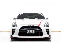 NISSAN SKYLINE GT-R R35 3.8 L V6 TWIN TURBO RECARO  ปี 2021 ผ่อน 84,337 บาท 6 เดือนแรก ส่งบัตรประชาชน รู้ผลพิจารณาภายใน 30 นาที รูปที่ 2