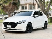 Mazda2 1.3 Sport S Leather โฉมใหม่ ปี 2020 รูปที่ 2