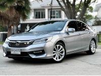 Honda Accord 2.4 EL Navi Top สุด ปี 2016 G9 รูปที่ 2