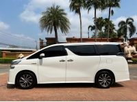 2015 TOYOTA VELLFIRE 2.5 ZRG EDITION E-FOUR รูปที่ 2