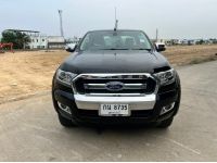 2017 FORD RANGER 2.2 MT รูปที่ 2