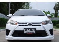 2014 TOYOTA YARIS 1.2G รูปที่ 2