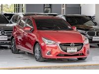 MAZDA 2 1.3 HIGH CONNECT 5DR ปี 2019 ไมล์ 33,1xx Km รูปที่ 2