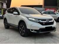 Honda CR-V EL CVT 4WD ปี 2017 ไมล์ 70,xxx km รูปที่ 2