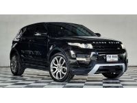 LANDROVER RANDROVER EVOQUE 2.2 SD4	2013  กต 8944 อ่างทอง รูปที่ 2