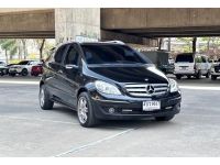 MERCEDES BENZ B180 CDI AT 2006 รูปที่ 2