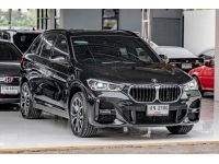 BMW X1 SDRIVE20D M SPORT LCI ปี 2021 ไมล์ 70,7xx Km รูปที่ 2