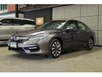 2018 Honda Accord 2.0 (ปี 13-19) Hybrid i-VTEC Sedan AT รูปที่ 2