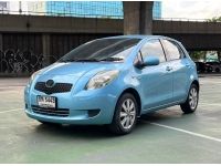 Toyota Yaris 1.2 E Auto ปี 2007 รูปที่ 2