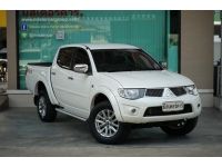 2014 MITSUBISHI TRITON DOUBLE CAB 2.5 GLS PLUS รูปที่ 2