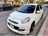 NISSAN MARCH 1.2V ปี 12 รถสวย ไม่เคยติดแก็ส ไม่มีชน รูปที่ 2