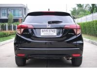 2017 HONDA HRV 1.8EL รูปที่ 2