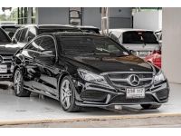 BENZ E200 COUPE AMG ปี 2014 ไมล์ 57,0xx Km รูปที่ 2