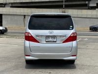 TOYOTA ALPHARD 2.4 ปี 2009 ????????เครดิตดีฟรีดาวน์???????? รูปที่ 2