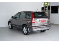 HONDA CR-V 2.4 EL AT4WD ปี 2010 สีน้ำตาล รูปที่ 2