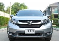 2018 HONDA CRV 2.4EL 4WD รูปที่ 2