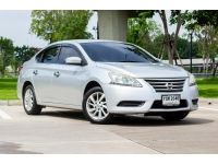 NISSAN SYLPHY 1.6E  ปี 2012 รูปที่ 2