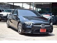 Mercedes-Benz A200 1.3 AMG Dynamic ปี 2022 ไมล์ 27,xxx Km รูปที่ 2