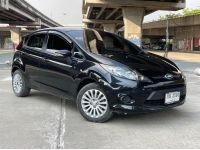 Ford Fiesta 1.5S AT 2014 ซื้อสดไม่มีแวท รูปที่ 2