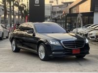 Mercedes-Benz  S350d Exclusive W222 ปี 2019 ไมล์ 10x,xxx Km รูปที่ 2