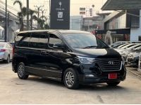 Hyundai H1 Elite ปี 2019 ไมล์ 74,xxx Km รูปที่ 2