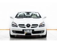 MERCEDES-BENZ SLK-CLASS SLK200 R171 ปี 2010 ส่งบัตรประชาชน รู้ผลพิจารณาภายใน 30 นาที รูปที่ 2